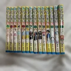 シェイプアップ乱 1～12 3～12は初版 - メルカリ