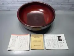 2025年最新】会津塗 鈴木誠一郎の人気アイテム - メルカリ