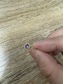 アレキサンドライト