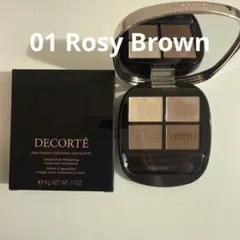 コスメデコルテ スキンシャドウデザイニングパレット 01 Rosy Brown