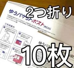 Item thumbnail for item bac2ec5a-6fc7-4825-8c87-e31a440c952a