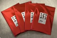 Item thumbnail for item 5b5bac85-e386-4c34-9cc6-f7bacbef1b98