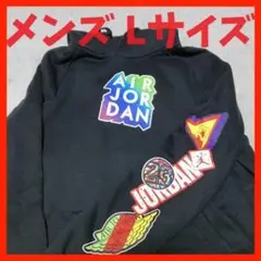 ナイキ エアジョーダン プルオーバー パーカー 黒 Lサイズのサムネイル