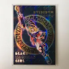 2026年最新】ブラックマジシャンガール ダンジョンダイスの人気
