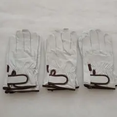 ◎未使用◎工作用　手袋　Lサイズ　３セット　皮