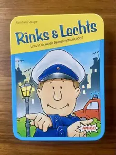 【美品】Rinks & Lechts（リンクス＆レヒツ） ドイツ製カードゲーム