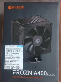 2026年最新】i5 9400f クーラーの人気アイテム - メルカリ