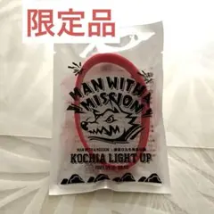 2025年最新】man with a mission ラバーバンドの人気アイテム
