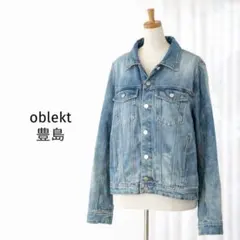 豊島　オブレクト　デニムジャケット　シルバーボタン　スウェット　綿混