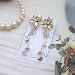 ゴールドフラワーロングピアス