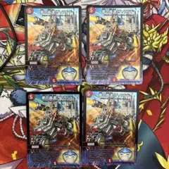 カリスマBEST シータバイク 関連パーツまとめ売り - メルカリ