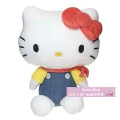 ハローキティ ぬいぐるみ ヴィンテージレトロ サンリオ