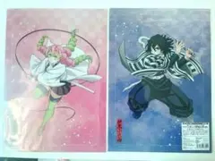 鬼滅の刃　クリアファイル４枚セット　伊黒小芭内　甘露寺蜜璃