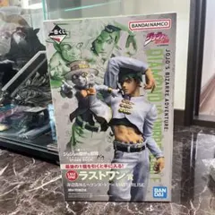 1番くじ ジョジョの奇妙な冒険 ラストワン k賞 H賞