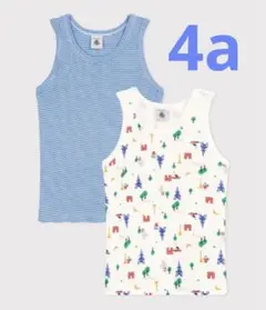 Item thumbnail for item 323cb433-0eb3-4bfc-b5ec-d319b06e062d