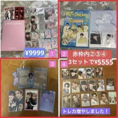 限定価格　NCTDREAM ドリム　ジェミン　NARCISSISM 写真集
