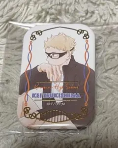 2025年最新】ハイキュー 缶バッジ クールダウン セブンネットの