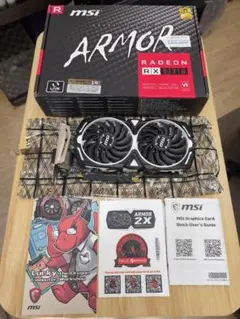 MSI Radeon RX 570 ARMOR グラフィックボード 本体のサムネイル