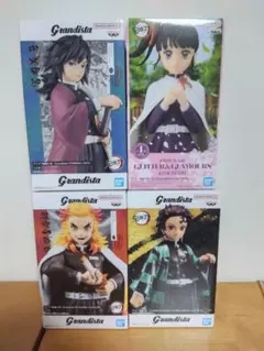 鬼滅の刃フィギュア4体セット