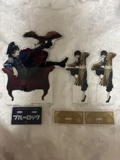 ブルーロック アクリルスタンド 蜂楽廻 3体セット