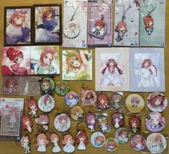 五等分の花嫁　グッズまとめ売り 2026年最新】五等分の花嫁グッズまとめ売りの人気アイテム - メルカリ