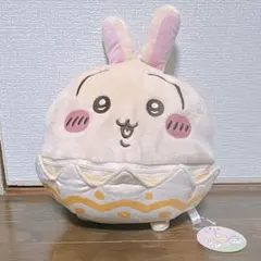 【うさぎ】そろそろイースターなBIGぬいぐるみ