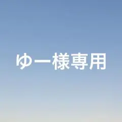 中島裕翔 フィギュア 2体セット 2025年最新】hey! say! jump フィギュア 中島裕翔の人気アイテム