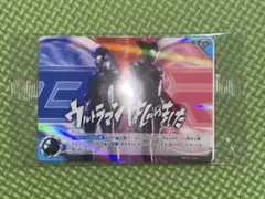 オーイシマサヨシSSA　ウルトラマンカードゲーム　プロモーションパック