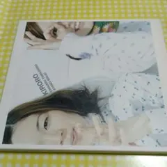 キロロ／キロロのうた①　ベストCD開封済み