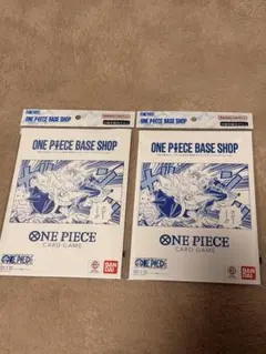 ONE PIECE BASE SHOP リミテッドカードコレクション vol.1