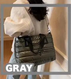 キルティングバッグ シルバー トートバッグ ショルダーバッグ 大容量 マザーズ