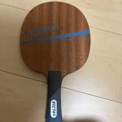 VICTAS 松下浩二オフェンシブ