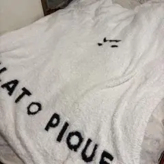 Item thumbnail for item a86febbb-8d45-47e4-b104-f5be3cf16300