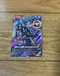 【MKMさん専用】