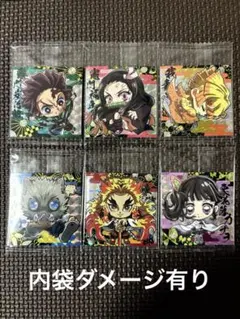 2026年最新】鬼滅の刃 ウエハース カード レアの人気アイテム - メルカリ