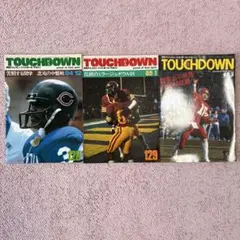 2025年最新】touchdown 雑誌の人気アイテム - メルカリ