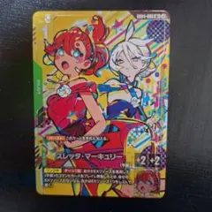 スレッタ GD04-085 R+ パラレル 状態A - メルカリ