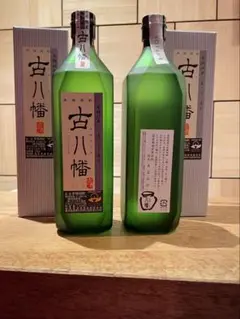 2025年最新】古八幡 焼酎の人気アイテム - メルカリ