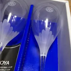 【HOYA】新品未使用　ワイングラス　ロータリークラブロゴ入 ペアグラス