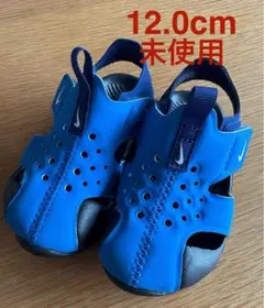 【ゆりちょ様専用】ナイキ プロテクト 2 ベビーサンダル 12.0cm 青