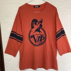 Item thumbnail for item 3149bd23-c413-43c7-9fe4-8a72469be1ce