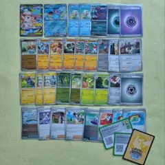 【海外版】ポケモンカード PERFECT ORDER