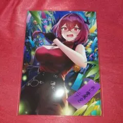 エステファニア ③ L判 ブロマイド スイートホームメイド