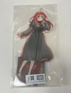 五等分の花嫁 中野五月 アクリルスタンド