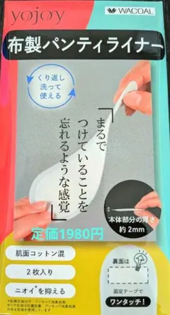 Item thumbnail for item c3d39c72-f297-46bb-b120-9e142c044d31