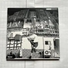 2025年最新】mikunoyoasobiの人気アイテム - メルカリ