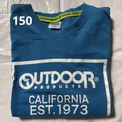 OUTDOOR Tシャツ 150サイズ