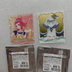 2026年最新】アイカツフレンズ アリシアの人気アイテム - メルカリ