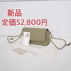 新品 定価96800円 イアクッチ グーフォ 上質 レザー ビッグ トート 