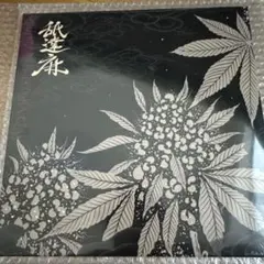 GODBREATH BUDDHACESS (THE RE-UP EDITION) - メルカリ